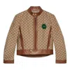 Gucci 100 Gg Canvas Jacket 'beige Ebony' In Brown