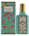 Gucci 1.7oz Flora Gorgeous Jasmine Edp Spray