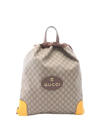 Pre-owned Gucci 2000-2015 Gg Supreme Animalier Backpack In Neutrals
