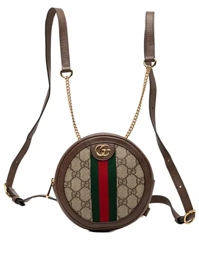 Pre-owned Gucci 2000-2015 Mini Gg Supreme Web Ophidia Round Backpack In Neutral