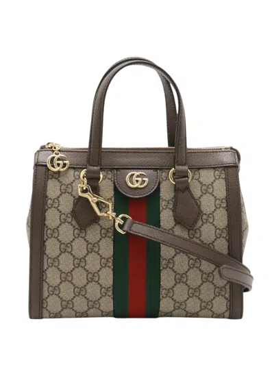 Pre-owned Gucci 2000-2015 Small Gg Supreme Ophidia Satchel In Neutrals