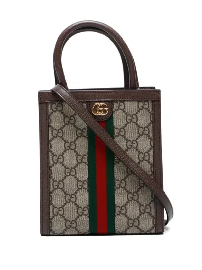 Pre-owned Gucci 2015 Gg Supreme Mini Tote Bag In Neutral