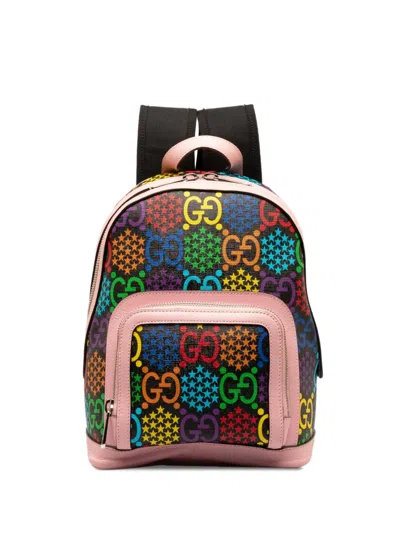 Pre-owned Gucci 2016-2023 Gg Psychedelic Backpack In Pink