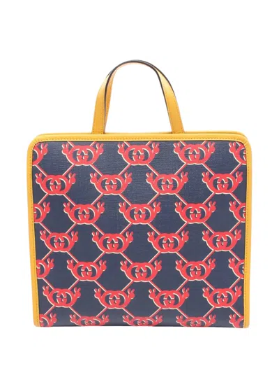 Pre-owned Gucci 2016-2025 Interlocking G Coated Canvas Snail Childrens Tote Bag In Blue