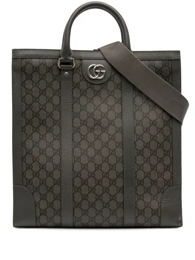 Pre-owned Gucci 2016-2025 Medium Gg Supreme Ophidia Satchel In Gray