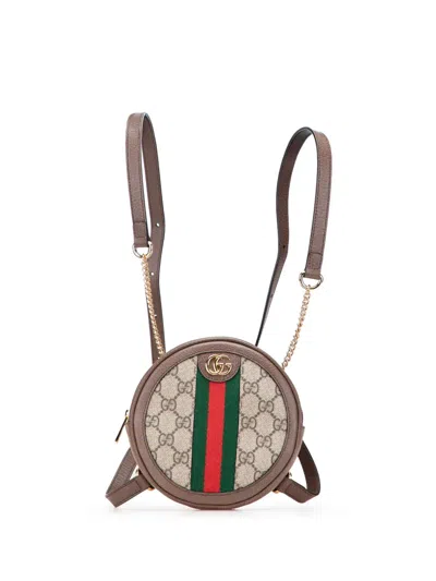 Pre-owned Gucci 2016-2025 Mini Gg Supreme Round Ophidia Backpack