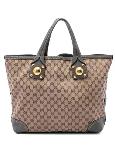 Pre-owned Gucci 2016-2026 Gg Canvas Sunset Tote Bag In Neutrals