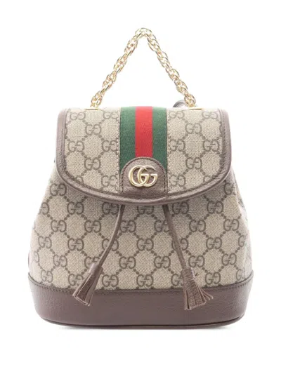 Pre-owned Gucci 2016-2026 Gg Supreme Web Ophidia Backpack In Neutrals