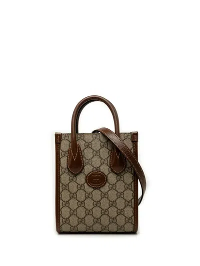 Pre-owned Gucci 2016-2026 Mini Gg Supreme Interlocking G Satchel In Neutrals