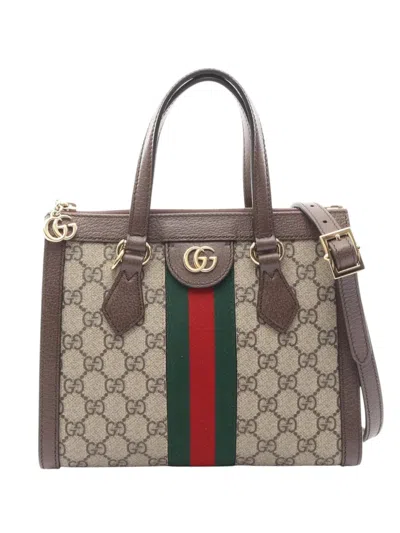 Pre-owned Gucci 2016-2026 Small Gg Supreme Ophidia Satchel In Neutrals
