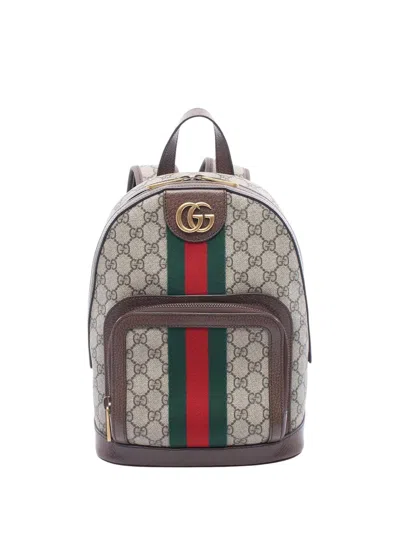 Pre-owned Gucci 2016-2026 Small Gg Supreme Web Ophidia Backpack In Neutral