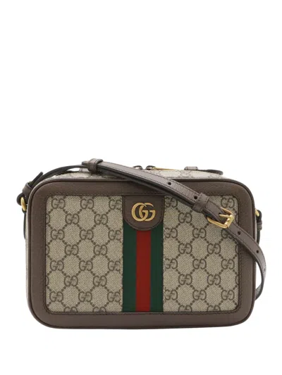Pre-owned Gucci 2016-2026 Small Gg Supreme Web Ophidia Satchel In Neutrals