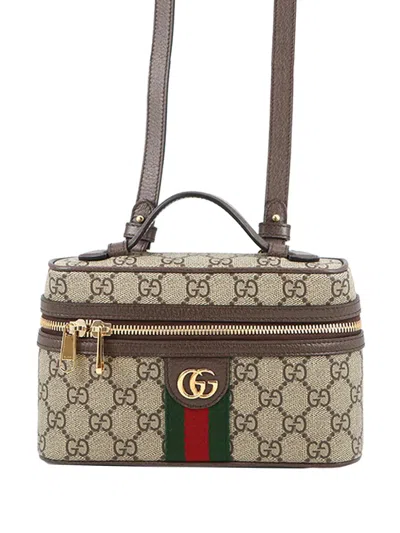 Pre-owned Gucci 2016-2026 Small Gg Supreme Web Ophidia Vanity Bag Satchel In Neutral