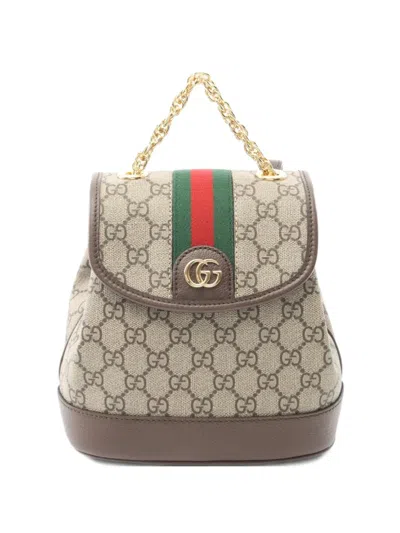 Pre-owned Gucci 2020s Gg Supreme Mini Backpack In Neutral