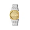 Gucci Ya163502 25h Stainless Steel And Yellow Gold Quartz Watch In Undefined