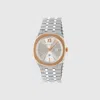 Gucci 25h Watch In Multi