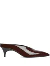 Gucci Heeled Mules With Pointed Toe Design In Brown