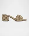 Gucci 55mm Siaga Gg Monogram Canvas Block-heel Sandals In Multi
