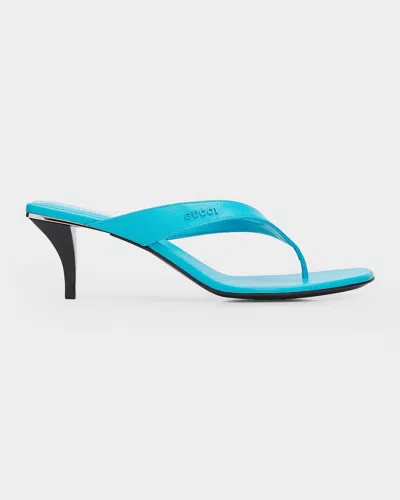 Gucci 55mm Vittoria Leather Horsebit Pumps In Blue