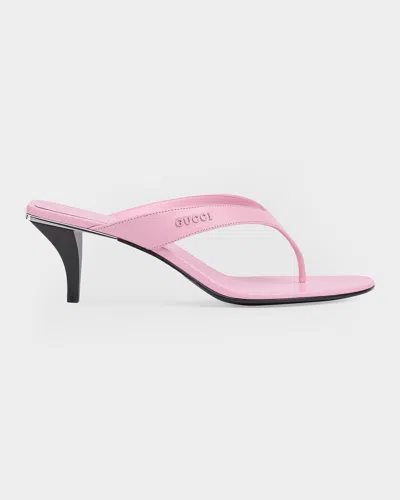 Gucci 55mm Vittoria Leather Horsebit Pumps In Pink