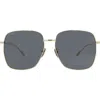 Gucci 59mm Square Sunglasses In Multi