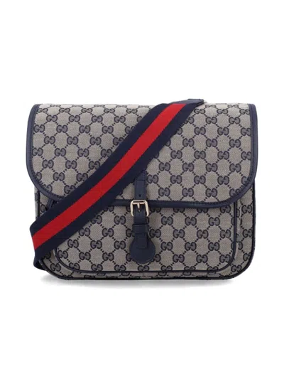 Gucci Kids' 793823.fadk3 In Brown