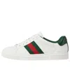 Gucci Ace Web Detailed Sneakers In White