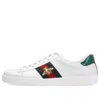 Gucci Mens Bianco Verd Ace Bee-embroidered Leather Low-top Trainers