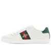 Gucci Men White Leather Ace Sneakers In Multi