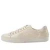 Gucci Ace 'gg Embossed - White' In Neutral