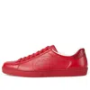 Gucci Ace 'interlocking G - Hibiscus Red'