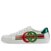 Gucci Ace 'interlocking G' In Multi