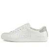 Gucci Men's New Ace Perforated Gg Leather Sneakers In White