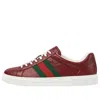 Gucci Ace Sneakers