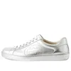 Gucci Interlocking G Leather Sneaker In Metallic