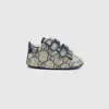 Gucci Babies' Ace Sneaker In Blue