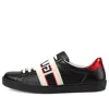 Gucci Black, Red And Cream Logo Stripe Leather Sneaker