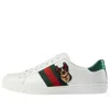 Gucci Ace 'year Of The Dog'