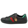 Gucci Ace 'year Of The Dog Black'