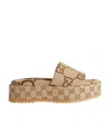 Gucci Angelina Logo-jacquard Coated-canvas Platform Slides In Nude