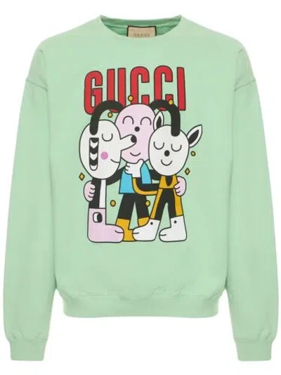 Pre-owned Gucci Animal Print Cotton Sweatshirt Size L In Multicolor