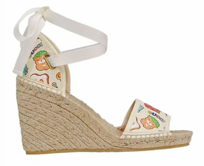 Pre-owned Gucci Animal Print Espadrille (women's) Sneakers In White