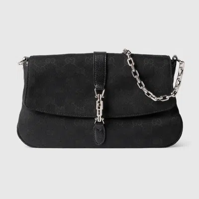 Gucci Medium Aperitivo Chain Shoulder Bag In Brown