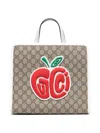 Gucci Kids Logo Patch Tote Bag In Neutrals