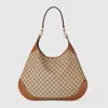Gucci B Medium Shoulder Bag In Beige