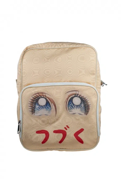 Gucci Backpack