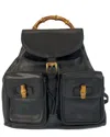 Gucci Backpack (authentic Pre-loved) In Black
