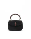 Gucci Bamboo 1947 Medium Bag