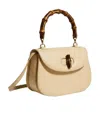 Gucci Bamboo 1947 Small Bag In Neutral