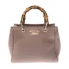 GUCCI GUCCI BAMBOO BEIGE LEATHER TOTE BAG (PRE-OWNED)
